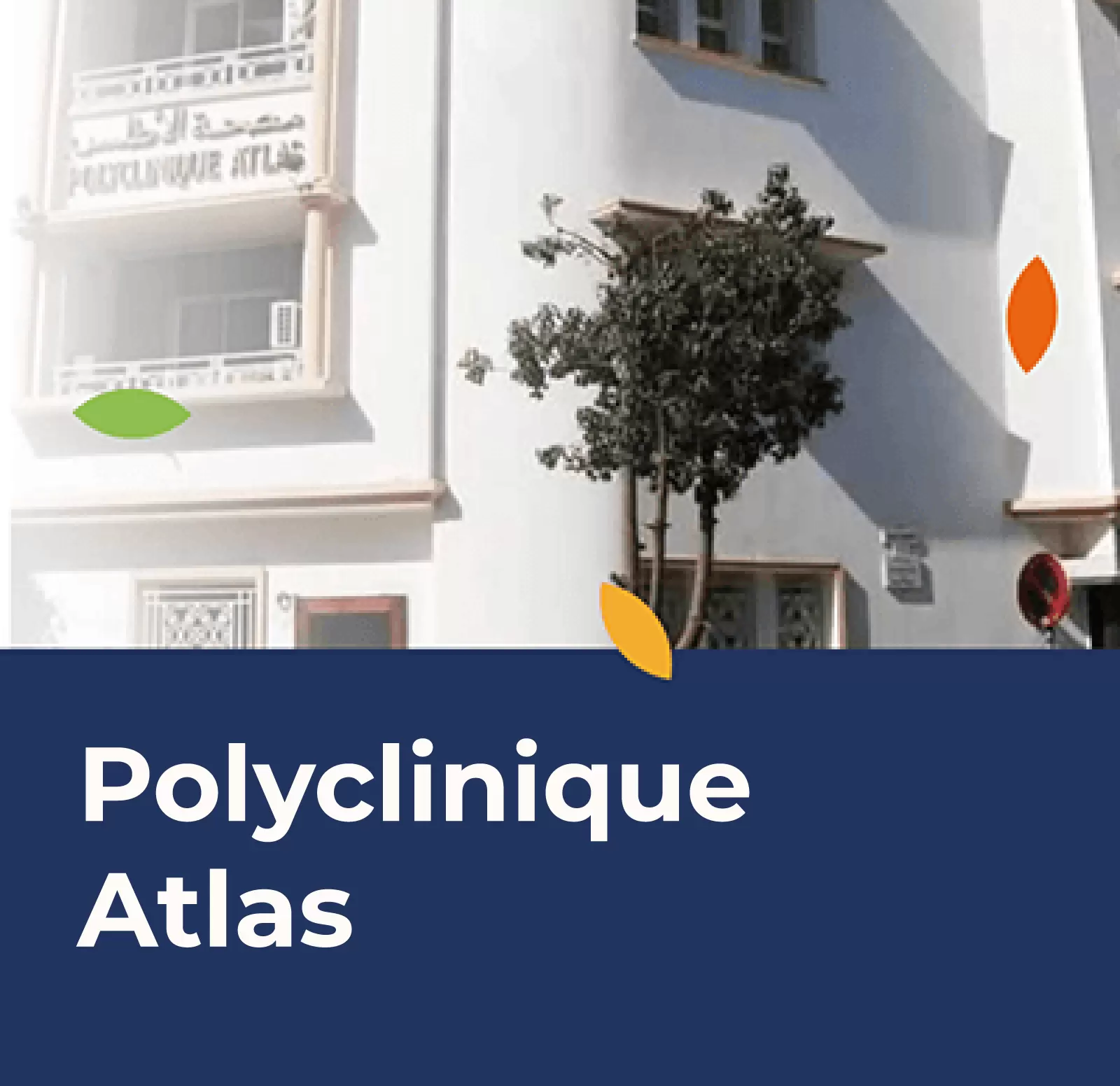 Polyclinique Atlas