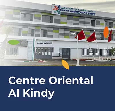 Centre Oriental Al Kindy à Oujda