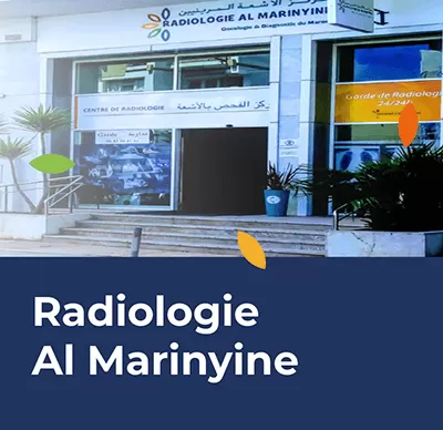 Radiologie Al Marinyine à Rabat