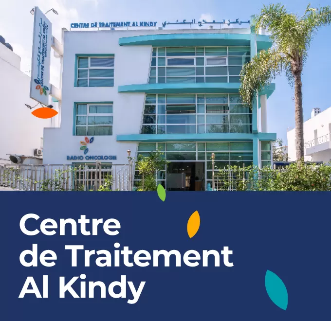 Centre de Traitement Al Kindy